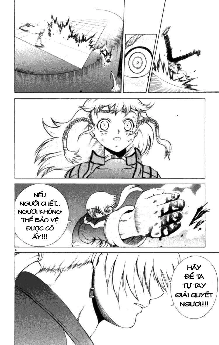 History’s Strongest Disciple Kenichi Chapter 249 - 4