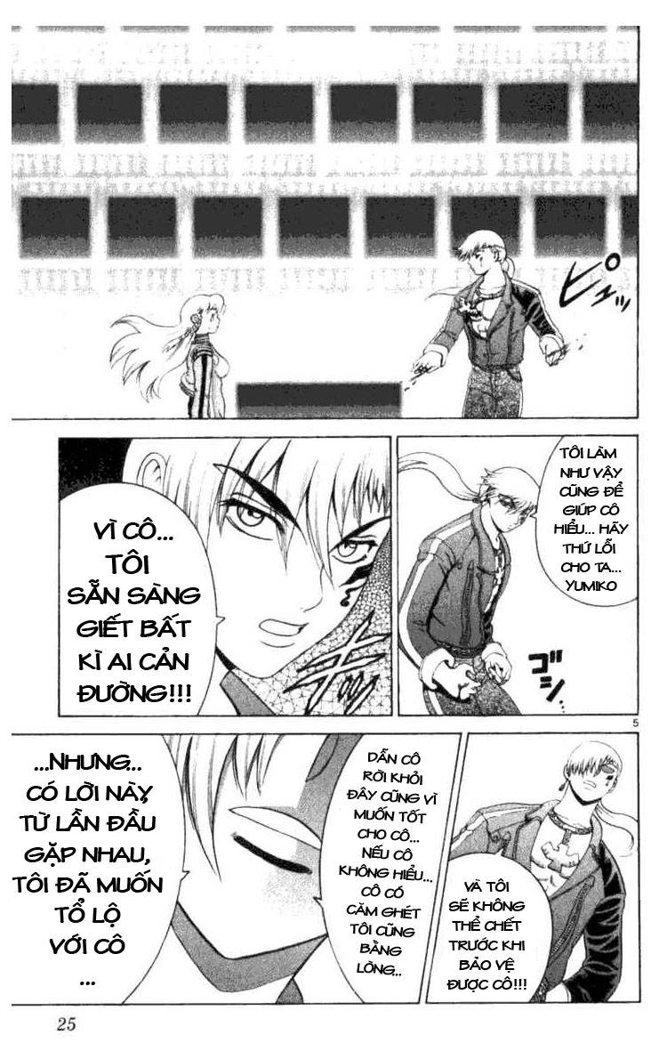 History’s Strongest Disciple Kenichi Chapter 249 - 5