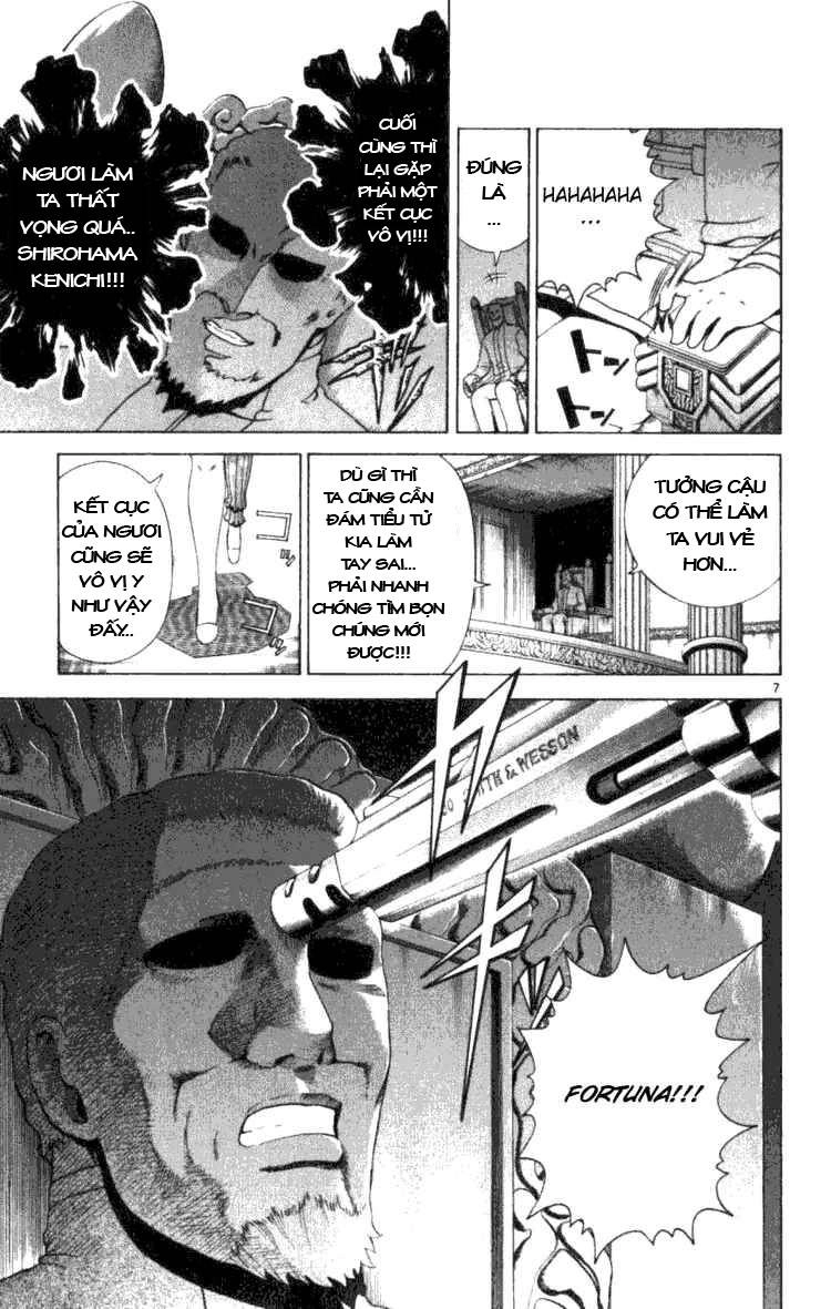 History’s Strongest Disciple Kenichi Chapter 249 - 7