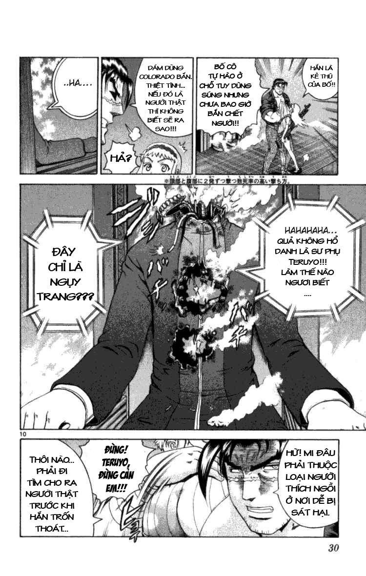 History’s Strongest Disciple Kenichi Chapter 249 - 10