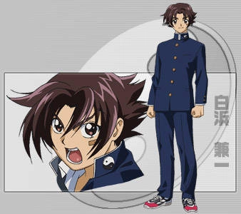 History’s Strongest Disciple Kenichi Chapter 252 - 19