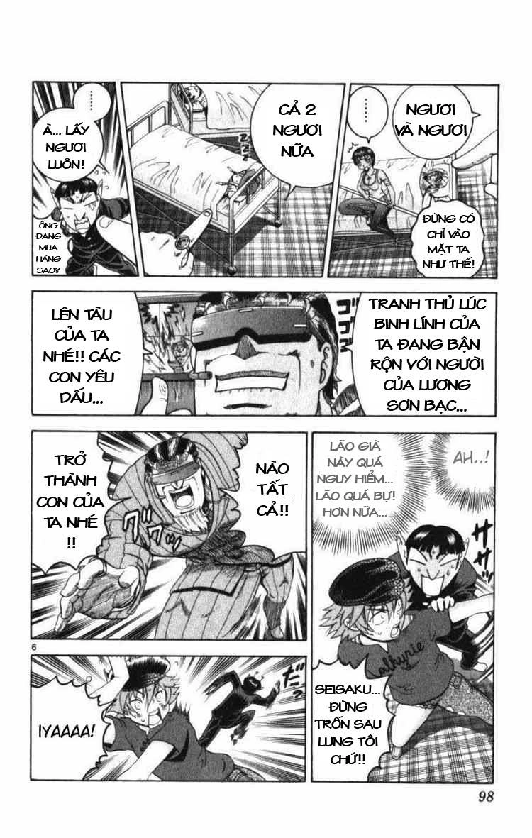 History’s Strongest Disciple Kenichi Chapter 253 - 6