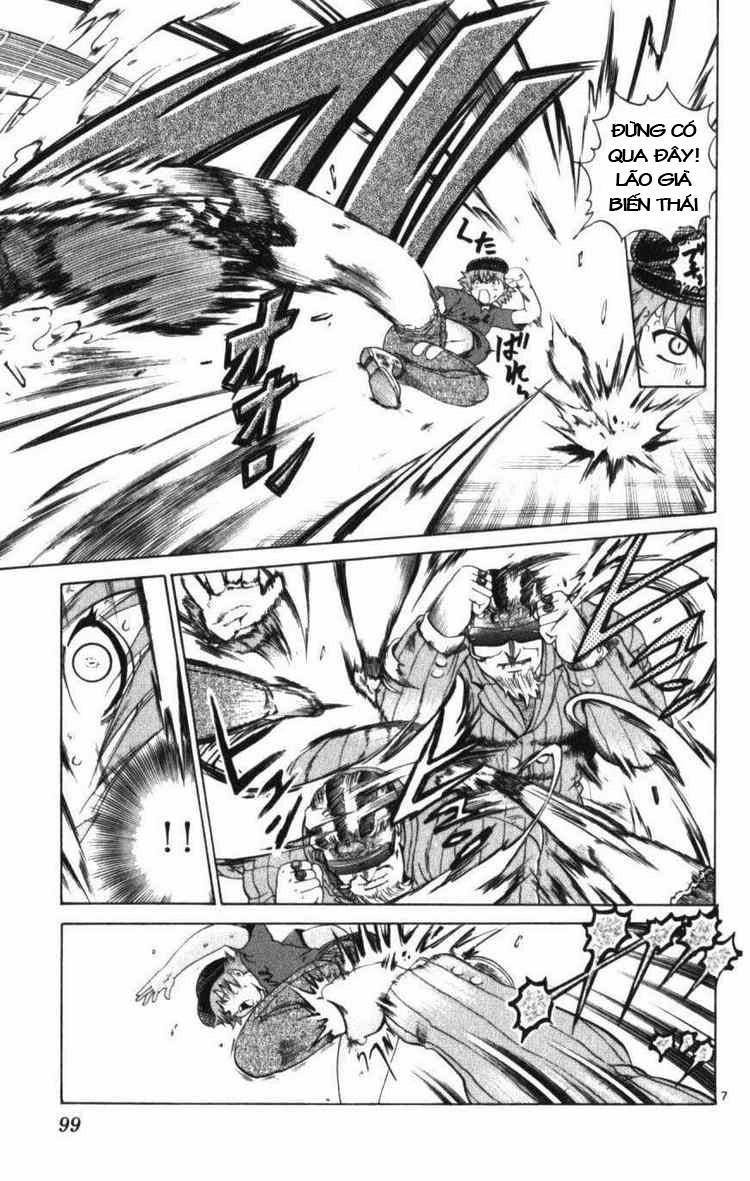 History’s Strongest Disciple Kenichi Chapter 253 - 7