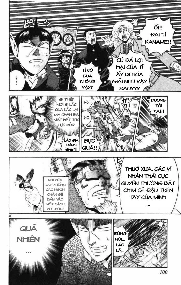 History’s Strongest Disciple Kenichi Chapter 253 - 8
