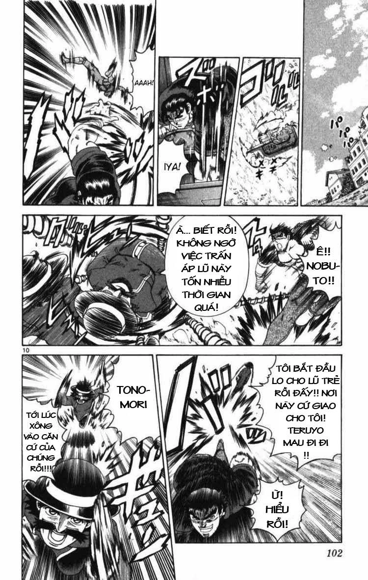 History’s Strongest Disciple Kenichi Chapter 253 - 10