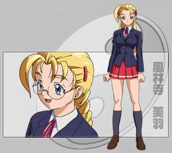 History’s Strongest Disciple Kenichi Chapter 253 - 18