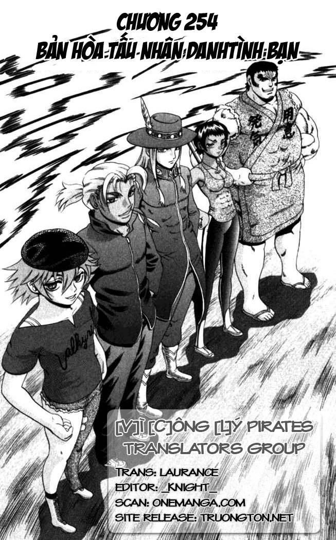 History’s Strongest Disciple Kenichi Chapter 254 - 1