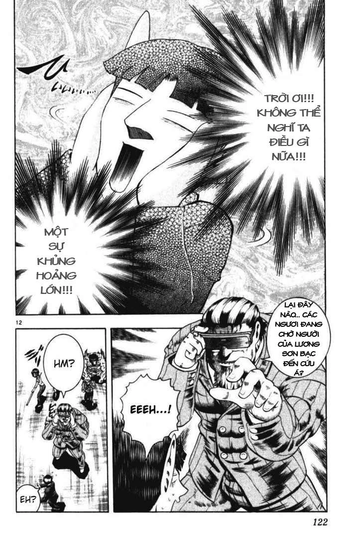 History’s Strongest Disciple Kenichi Chapter 254 - 11