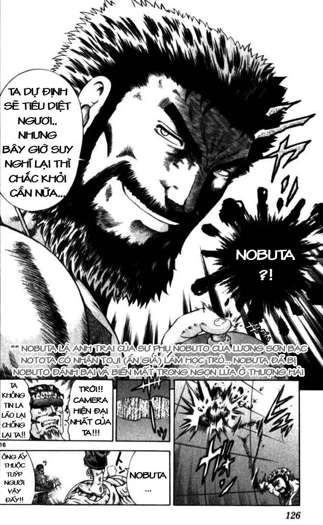 History’s Strongest Disciple Kenichi Chapter 254 - 15