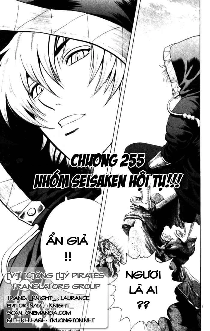 History’s Strongest Disciple Kenichi Chapter 255 - 1