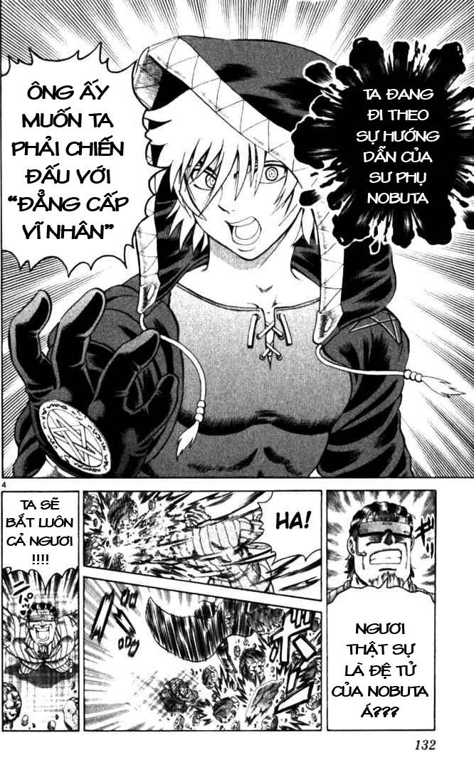 History’s Strongest Disciple Kenichi Chapter 255 - 4