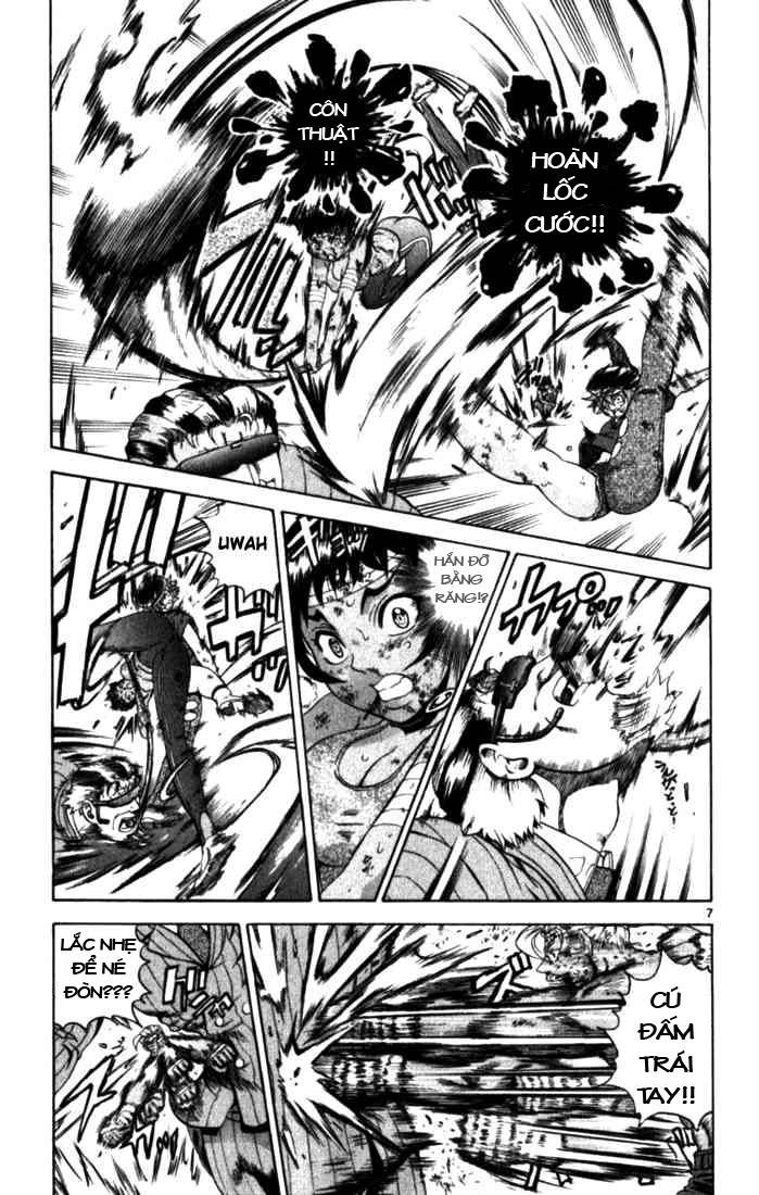 History’s Strongest Disciple Kenichi Chapter 255 - 7