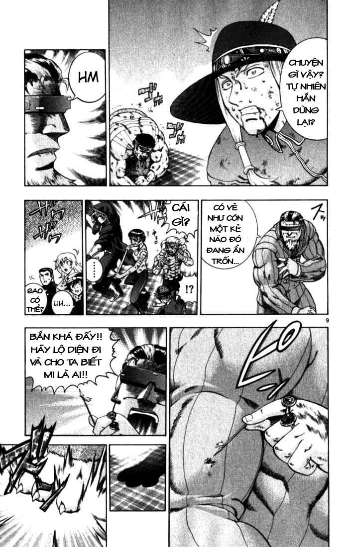 History’s Strongest Disciple Kenichi Chapter 255 - 9