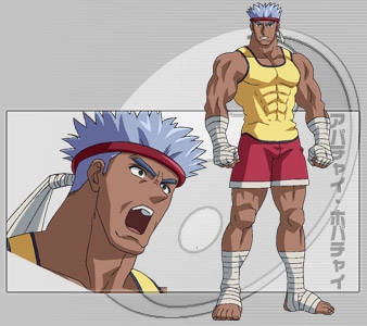 History’s Strongest Disciple Kenichi Chapter 256 - 17