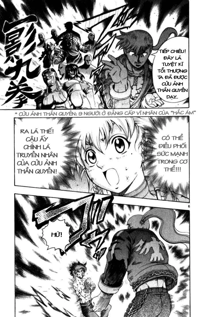 History’s Strongest Disciple Kenichi Chapter 257 - 5