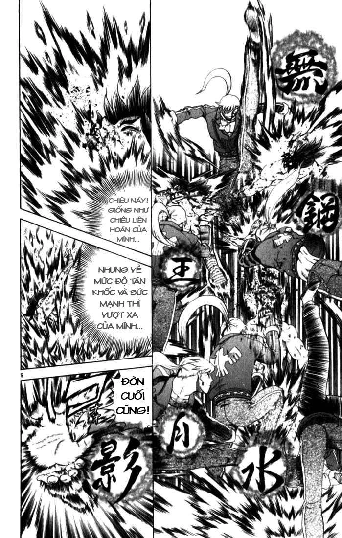 History’s Strongest Disciple Kenichi Chapter 257 - 7