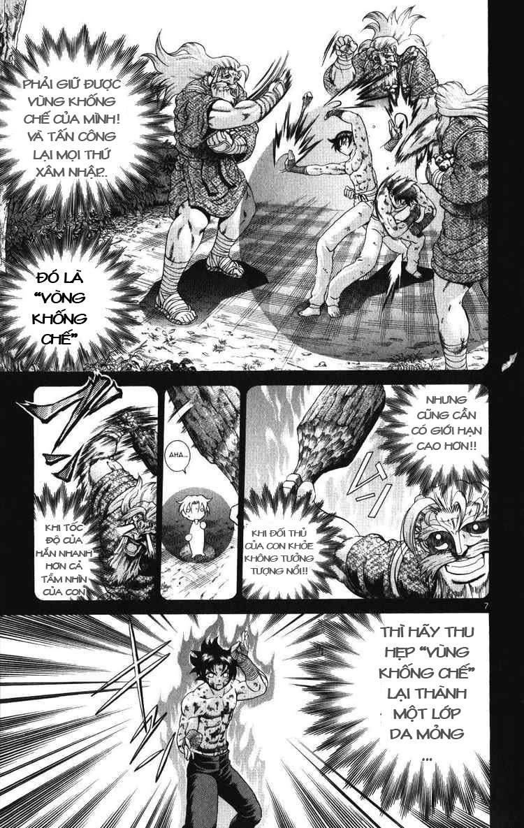 History’s Strongest Disciple Kenichi Chapter 258 - 7