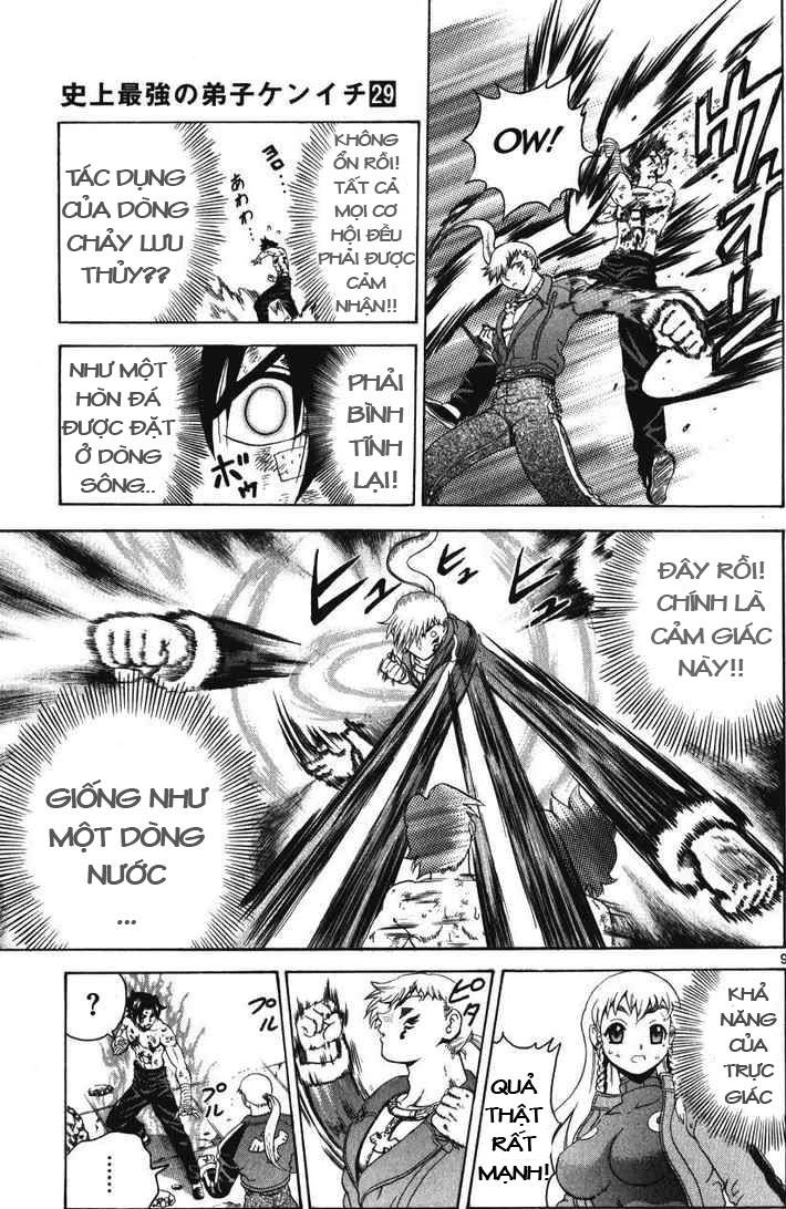 History’s Strongest Disciple Kenichi Chapter 258 - 9