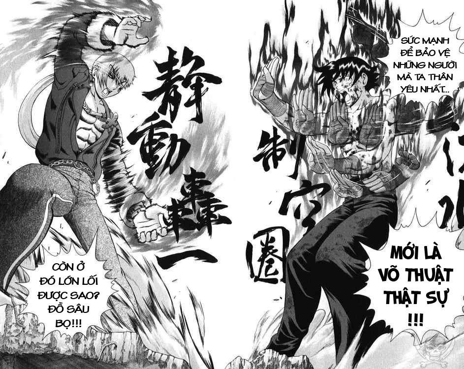 History’s Strongest Disciple Kenichi Chapter 260 - 2