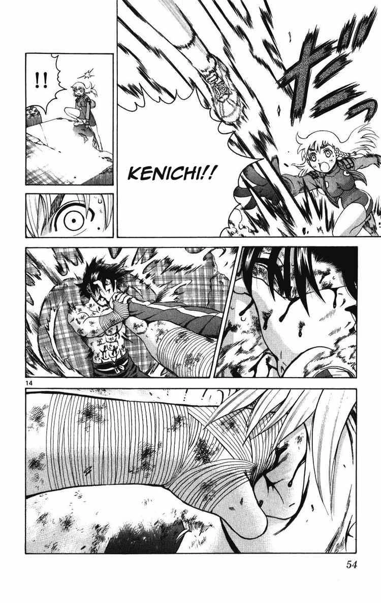 History’s Strongest Disciple Kenichi Chapter 260 - 12