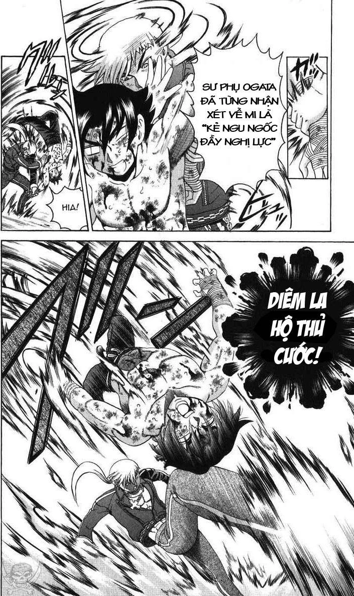 History’s Strongest Disciple Kenichi Chapter 261 - 8