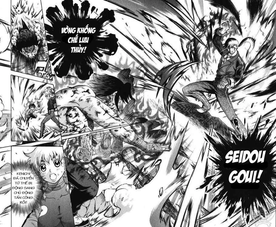 History’s Strongest Disciple Kenichi Chapter 261 - 16