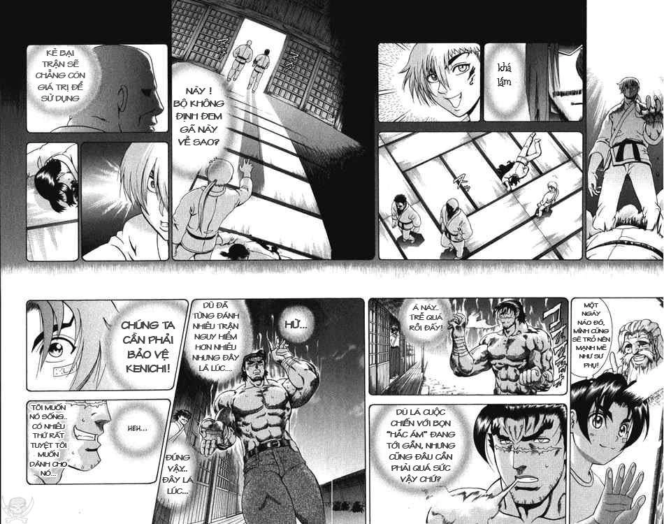 History’s Strongest Disciple Kenichi Chapter 262 - 11