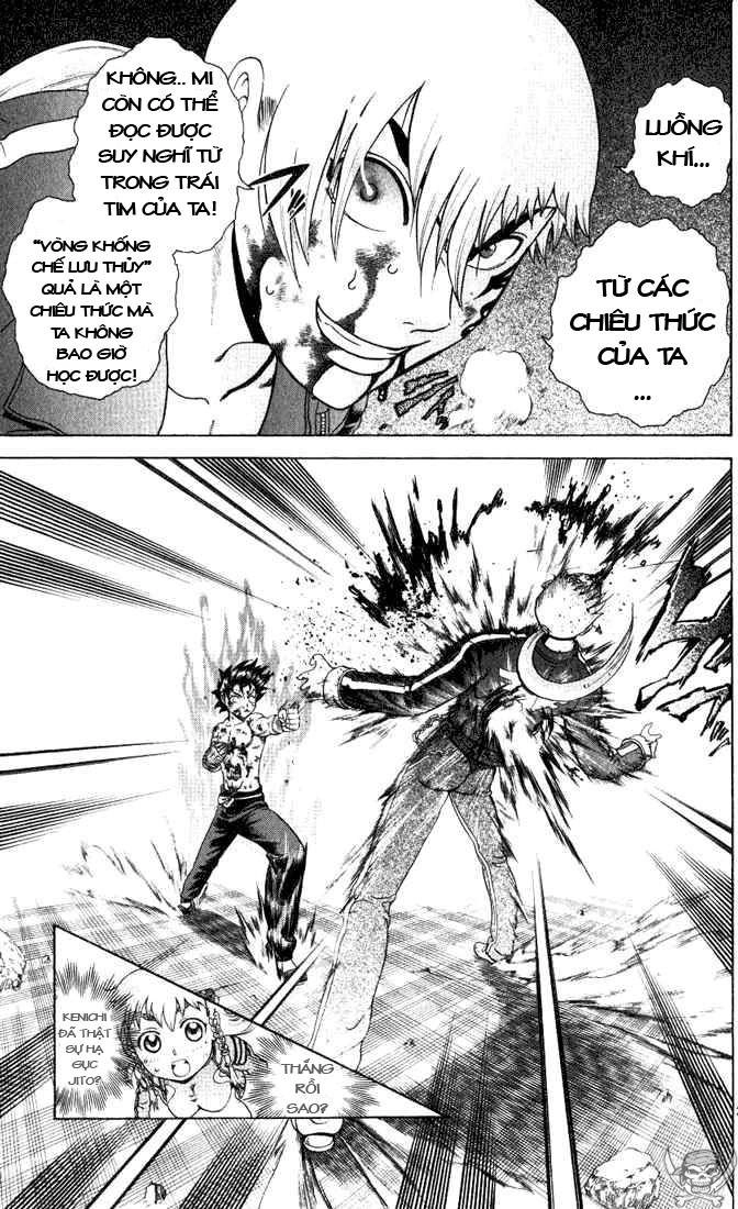 History’s Strongest Disciple Kenichi Chapter 263 - 3