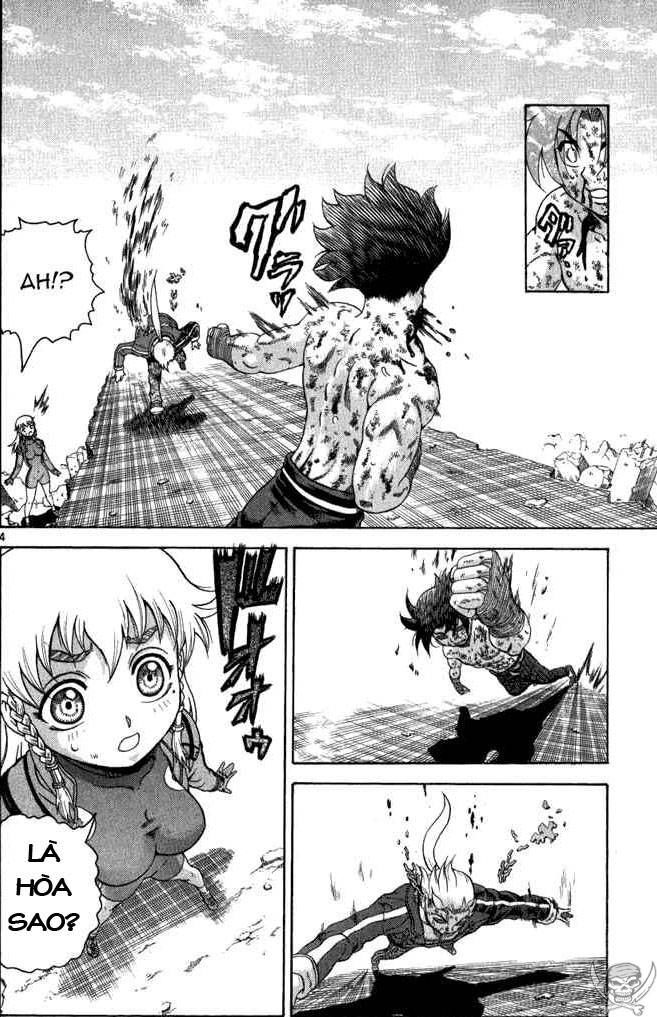 History’s Strongest Disciple Kenichi Chapter 263 - 4