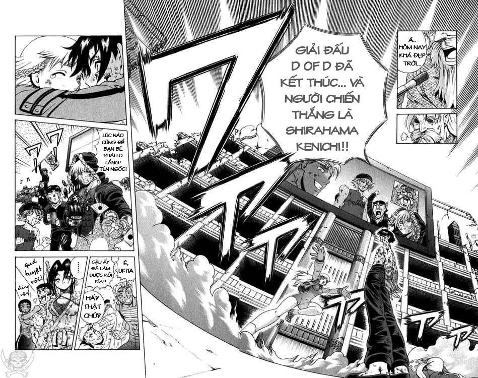 History’s Strongest Disciple Kenichi Chapter 263 - 11