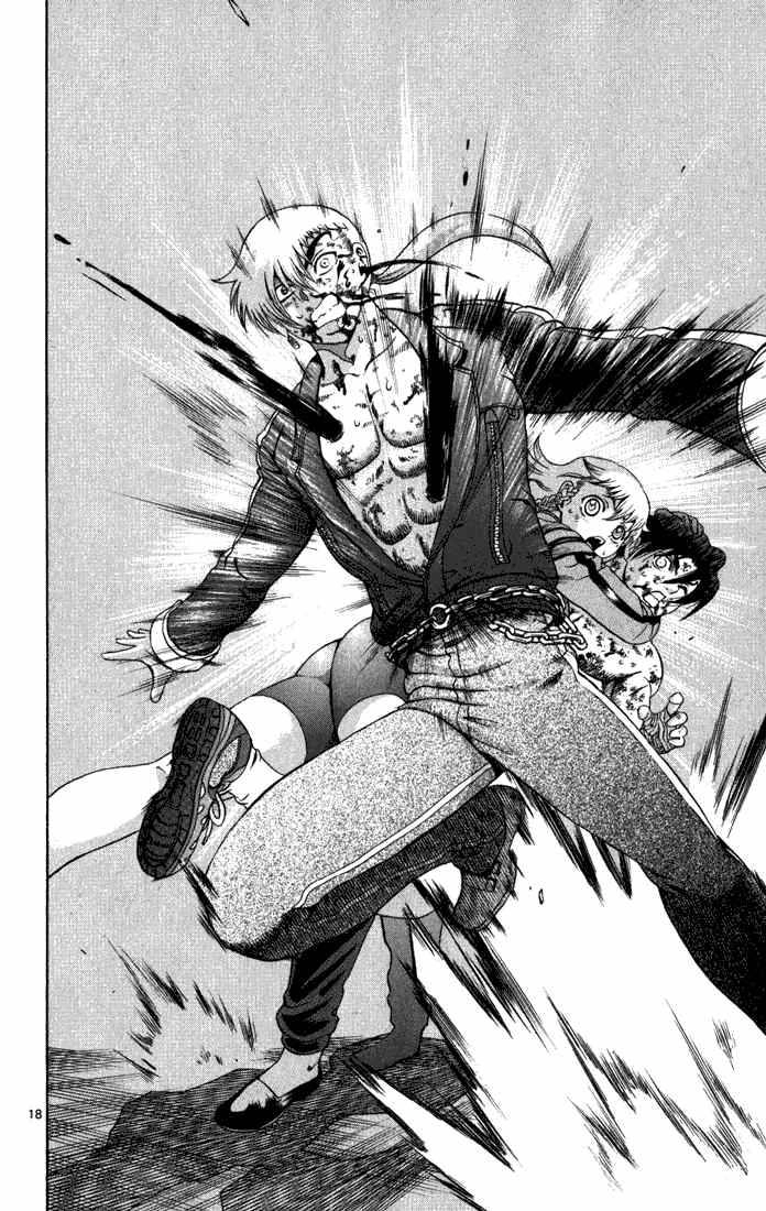 History’s Strongest Disciple Kenichi Chapter 263 - 16