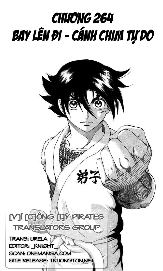 History’s Strongest Disciple Kenichi Chapter 264 - 1