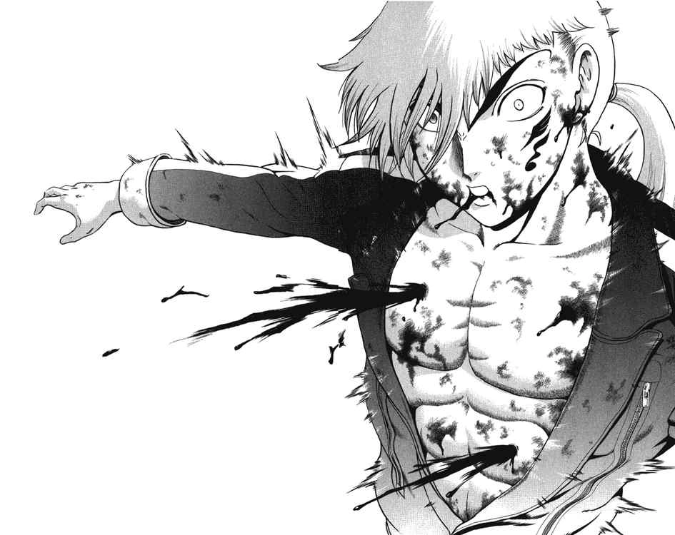 History’s Strongest Disciple Kenichi Chapter 264 - 4