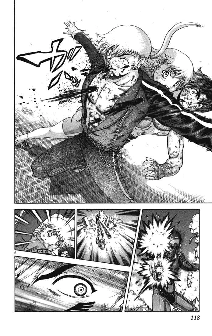 History’s Strongest Disciple Kenichi Chapter 264 - 5