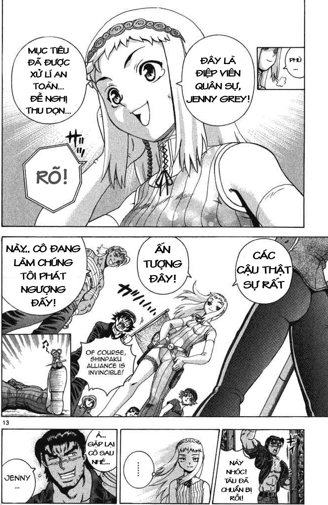 History’s Strongest Disciple Kenichi Chapter 265 - 12