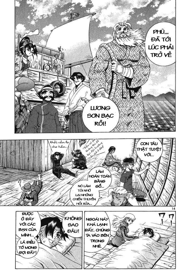 History’s Strongest Disciple Kenichi Chapter 265 - 13