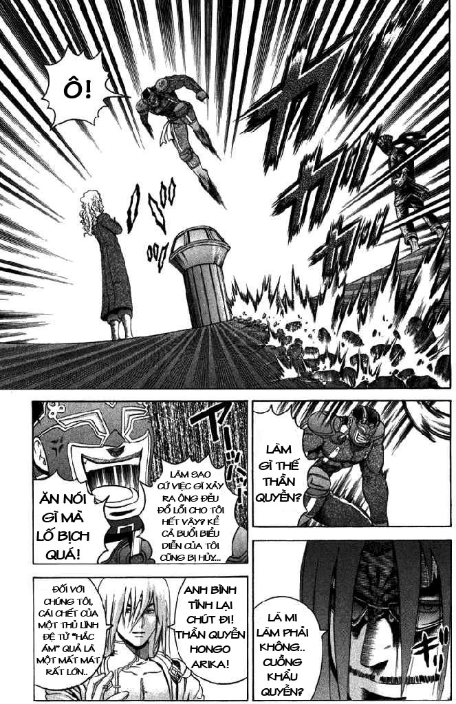 History’s Strongest Disciple Kenichi Chapter 266 - 6