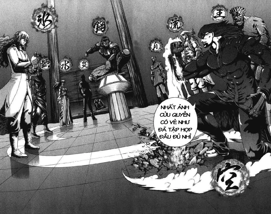 History’s Strongest Disciple Kenichi Chapter 266 - 7