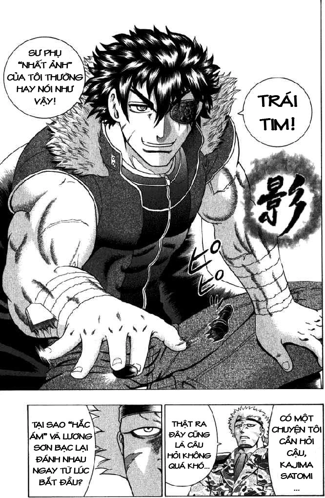 History’s Strongest Disciple Kenichi Chapter 266 - 9