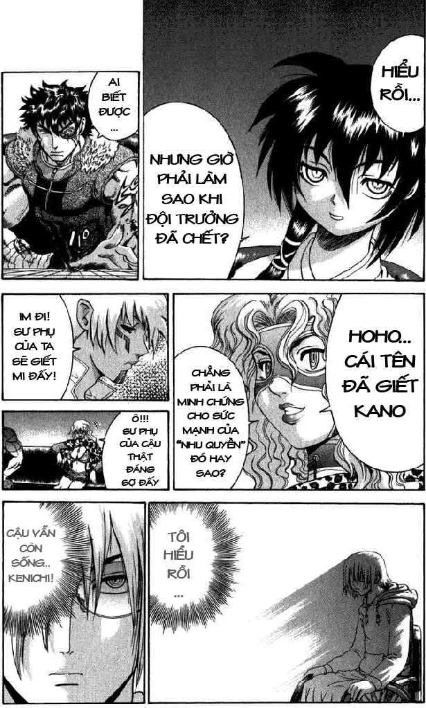 History’s Strongest Disciple Kenichi Chapter 266 - 11