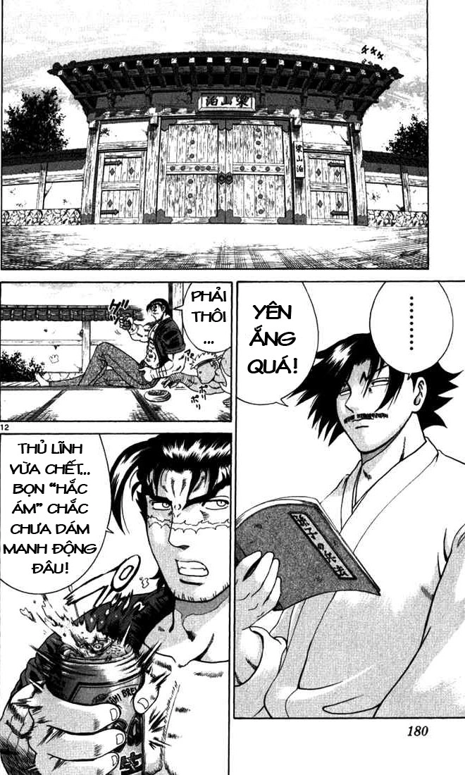 History’s Strongest Disciple Kenichi Chapter 267 - 10