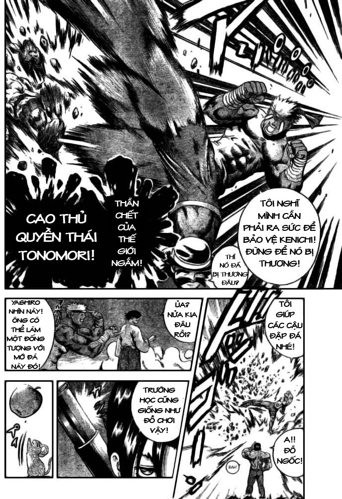 History’s Strongest Disciple Kenichi Chapter 268 - 12