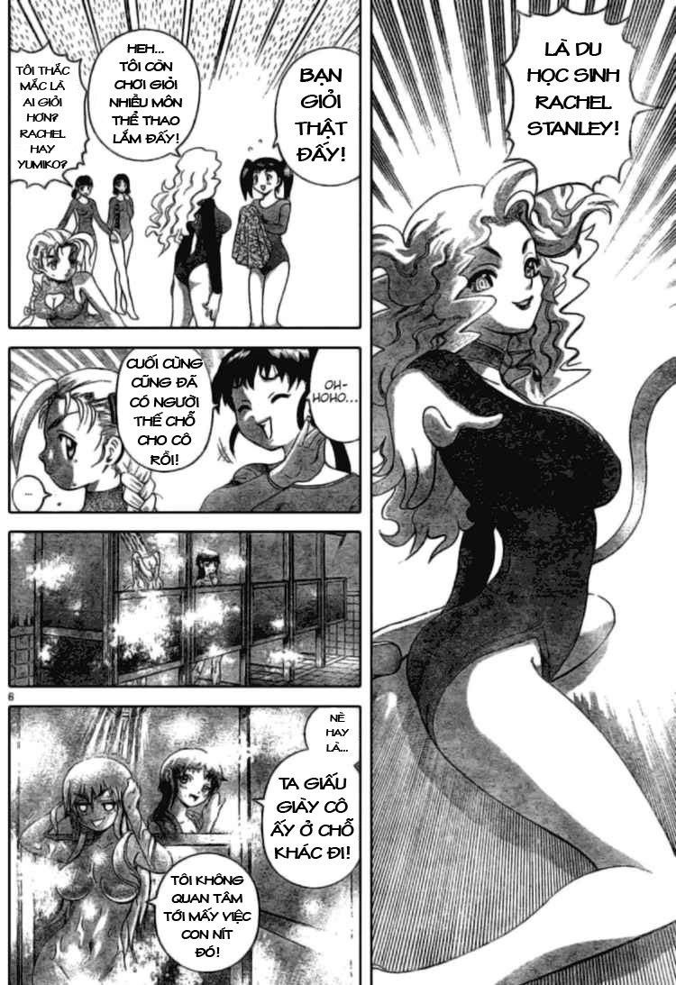 History’s Strongest Disciple Kenichi Chapter 269 - 5