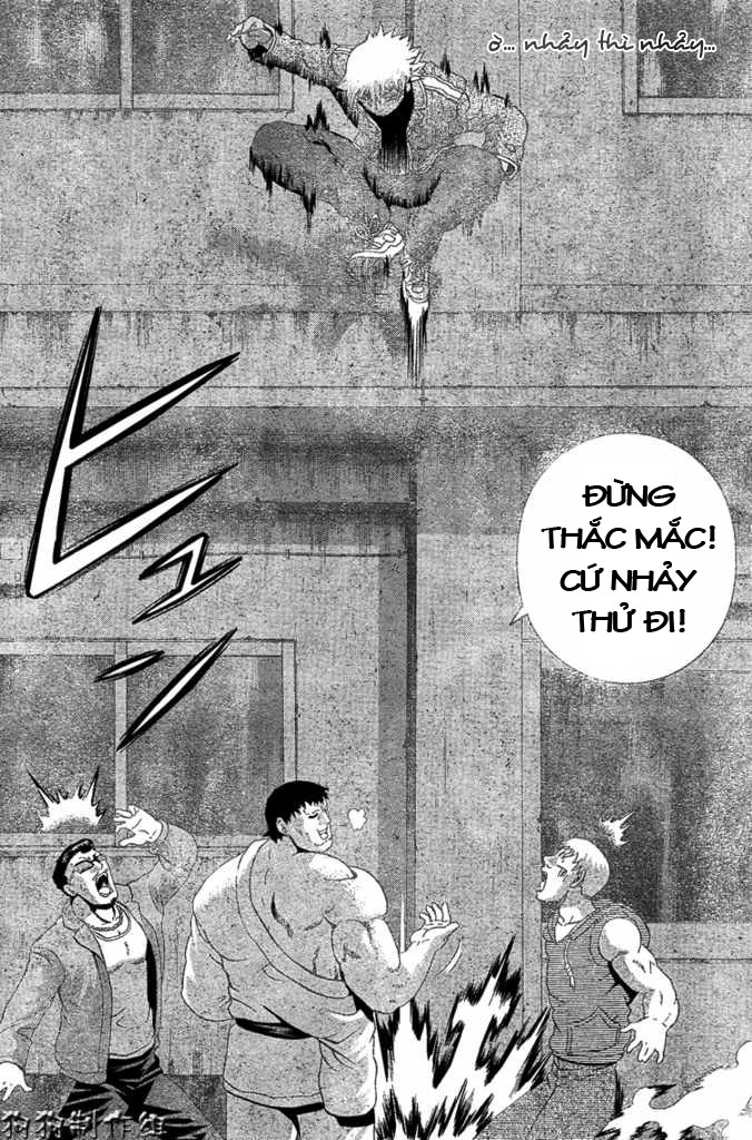 History’s Strongest Disciple Kenichi Chapter 269 - 13