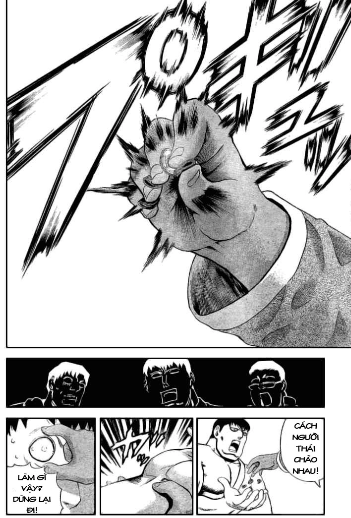 History’s Strongest Disciple Kenichi Chapter 269 - 15