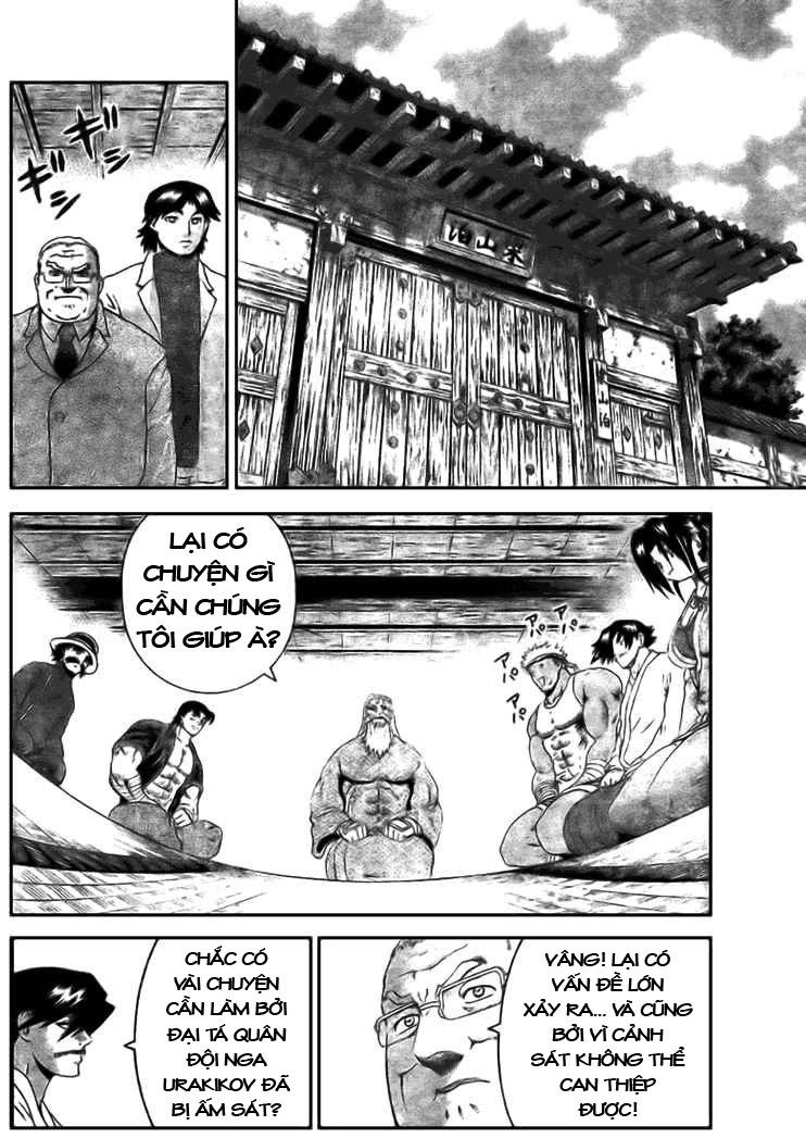 History’s Strongest Disciple Kenichi Chapter 270 - 13