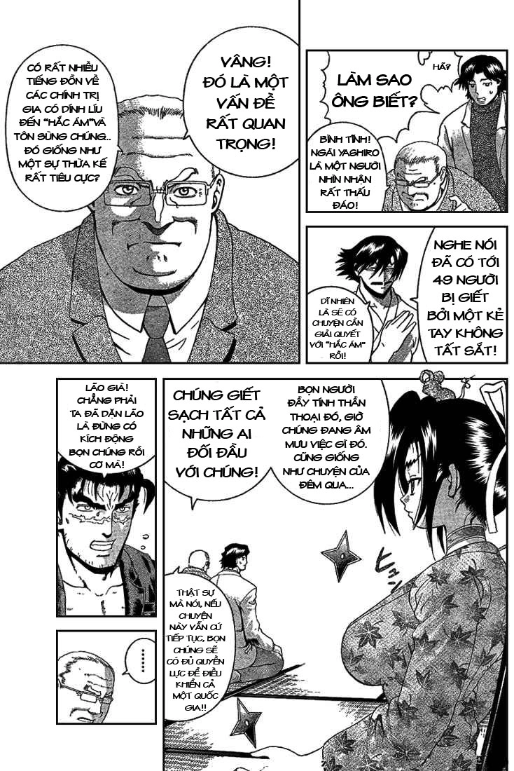 History’s Strongest Disciple Kenichi Chapter 270 - 14