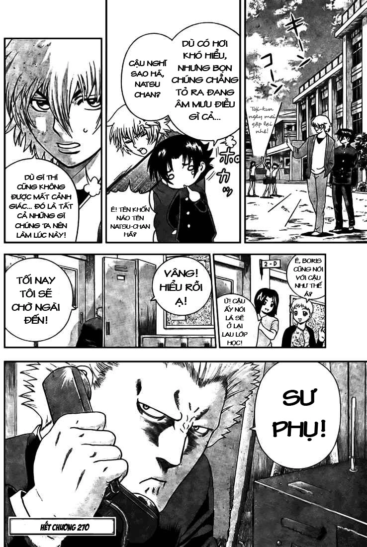 History’s Strongest Disciple Kenichi Chapter 270 - 17