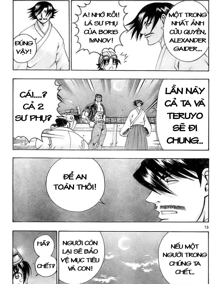 History’s Strongest Disciple Kenichi Chapter 271 - 13