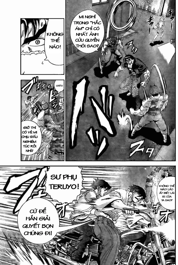 History’s Strongest Disciple Kenichi Chapter 272 - 14